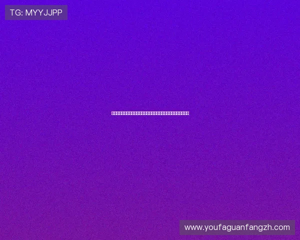 澳门新葡京娱乐场的安全保障措施详解确保每位玩家的资金与信息安全