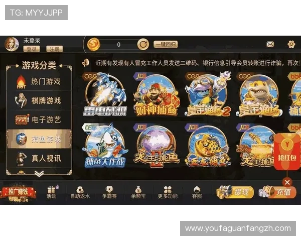 必赢注册游戏平台安全可靠，轻松注册享受丰富游戏体验