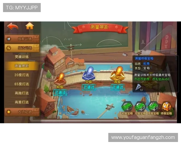 最新必赢地址登录入口入口指南，详细步骤帮助您快速顺利登录，畅享精彩游戏体验