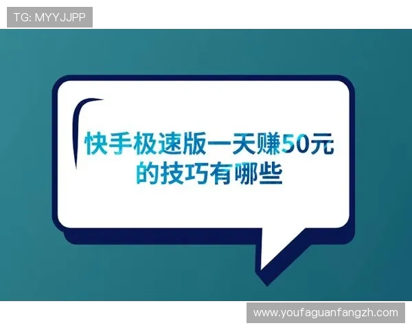 极速百家乐app官网官方平台正规授权保证资金安全极速提现体验良好 极速百家乐app官网官方平台正规授权保证资金安全极速提现体验良好
