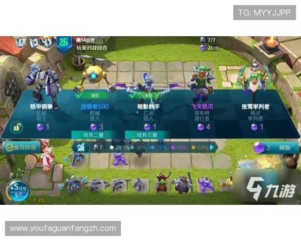 永利博游戏下载官网为玩家提供丰富游戏资源和便捷下载体验,尽享娱乐盛宴 永利博游戏下载官网为玩家提供丰富游戏资源和便捷下载体验,尽享娱乐盛宴