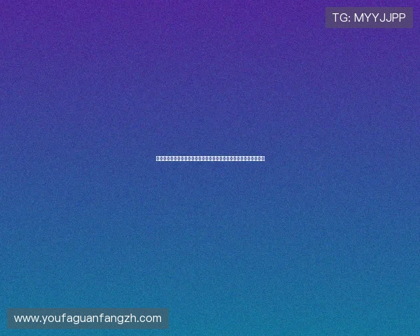 深入理解百家乐游戏规则优化你的游戏策略专家级玩法规则全方位解析