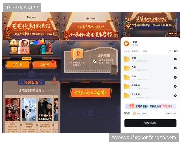 AG国际百家乐官网最新优惠活动，丰富奖励助您轻松赢取丰厚奖金
