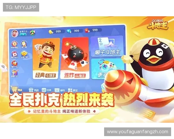 inbet百家乐官网安全可靠，提供专业的游戏体验和多样化的百家乐玩法推荐
