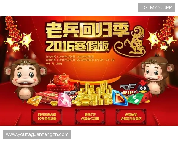 ag真人平台官方优惠活动不断，助力玩家轻松赢取丰厚奖励