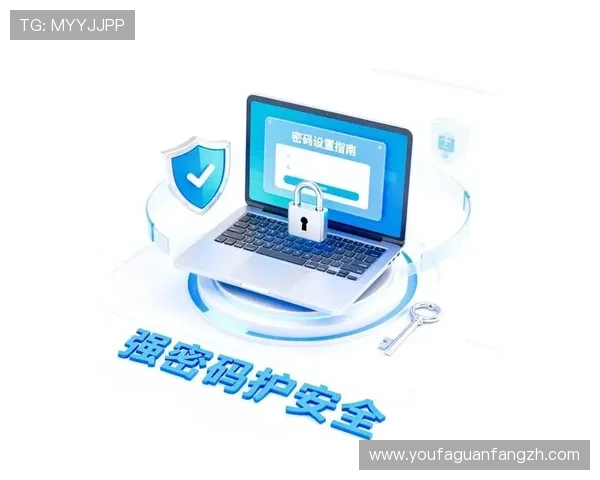 亚星百家官网网址安全登录技巧，保障账号信息安全，避免账号被盗风险