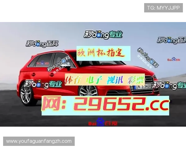 AG真人是什么公司以及其在网络游戏行业中的地位与发展分析