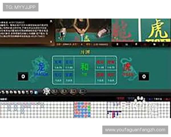 AG真人龙虎游戏玩法详解让你轻松掌握赢取大奖的秘诀