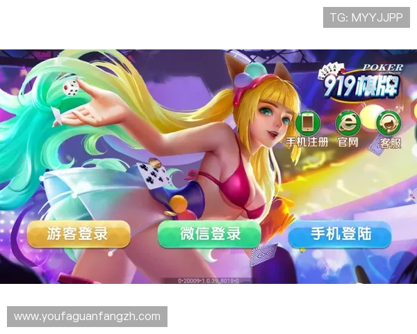 PG娱乐旗舰厅客户端游戏种类丰富,满足不同玩家的多样化娱乐需求 PG娱乐旗舰厅客户端游戏种类丰富,满足不同玩家的多样化娱乐需求