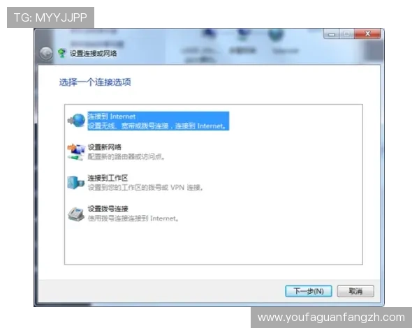 ag视讯官网地址最新更新,用户如何确认访问的是真正的官方网站 ag视讯官网地址最新更新,用户如何确认访问的是真正的官方网站