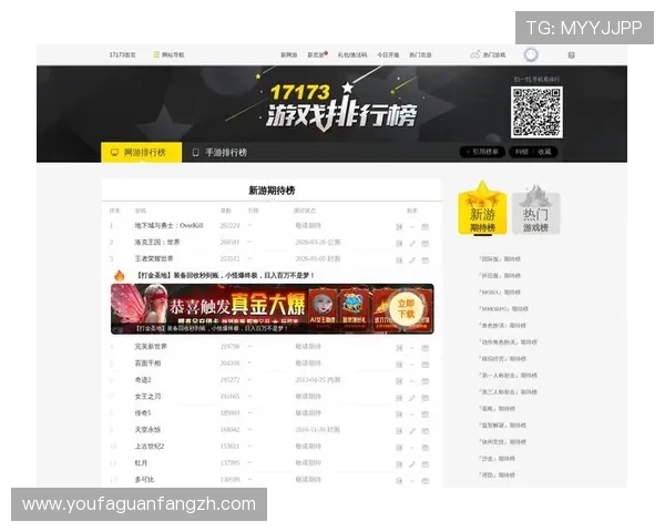 九游网娱乐热门游戏推荐最新排行榜助你快速找到最受欢迎的游戏选择 九游网娱乐热门游戏推荐最新排行榜助你快速找到最受欢迎的游戏选择