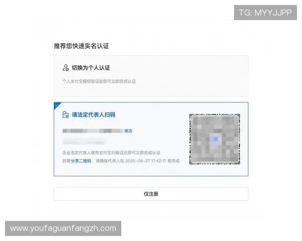K7真人网站会员注册流程详解及常见问题解答指南 K7真人网站会员注册流程详解及常见问题解答指南