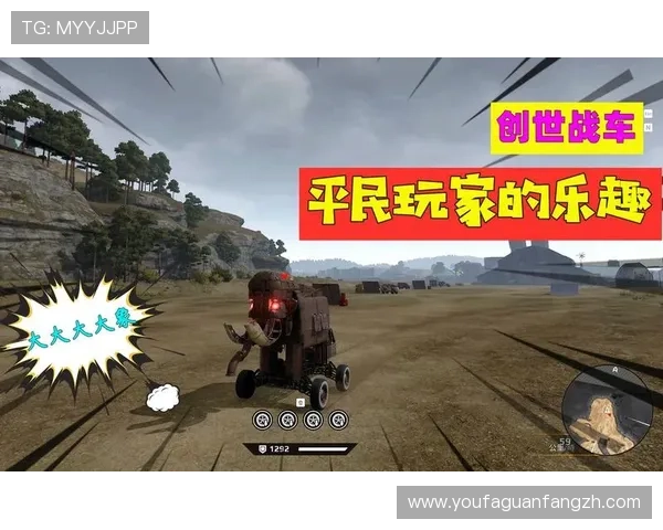 PA真人下載教程全攻略，解决常见问题确保玩家顺利体验真人娱乐乐趣
