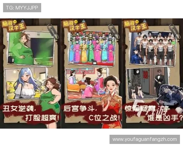 九游会真人游戏热门游戏排行榜2026年度最受欢迎的真人娱乐游戏推荐