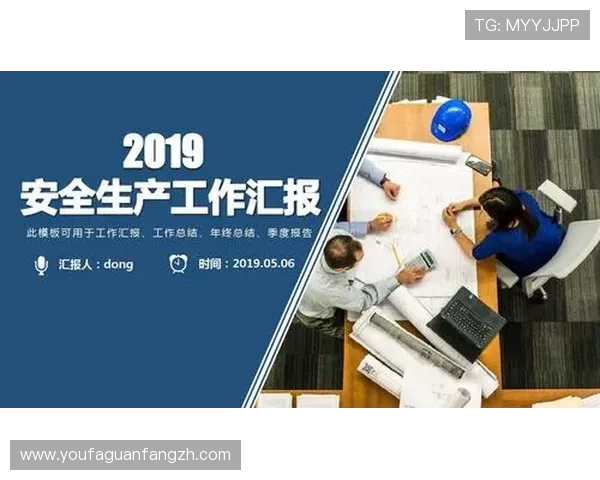 优发网站安全登录保障措施确保玩家账户信息安全无忧 优发网站安全登录保障措施确保玩家账户信息安全无忧