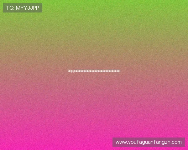 畅玩pg电子娱乐助力用户畅享世界杯期间的最新赛事资讯与精彩比赛集锦 畅玩pg电子娱乐助力用户畅享世界杯期间的最新赛事资讯与精彩比赛集锦