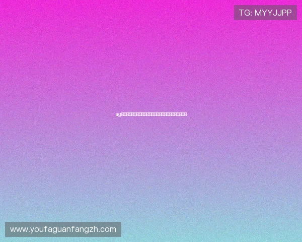 ag视讯厅如何为世界杯球迷提供高清流畅的赛事观看体验指南 ag视讯厅如何为世界杯球迷提供高清流畅的赛事观看体验指南
