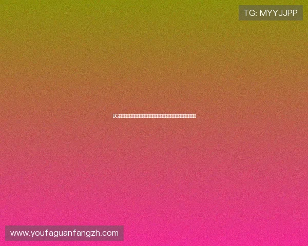 BG视讯开户流程详解及常见问题解答,快速掌握注册技巧实现顺利入场 BG视讯开户流程详解及常见问题解答,快速掌握注册技巧实现顺利入场